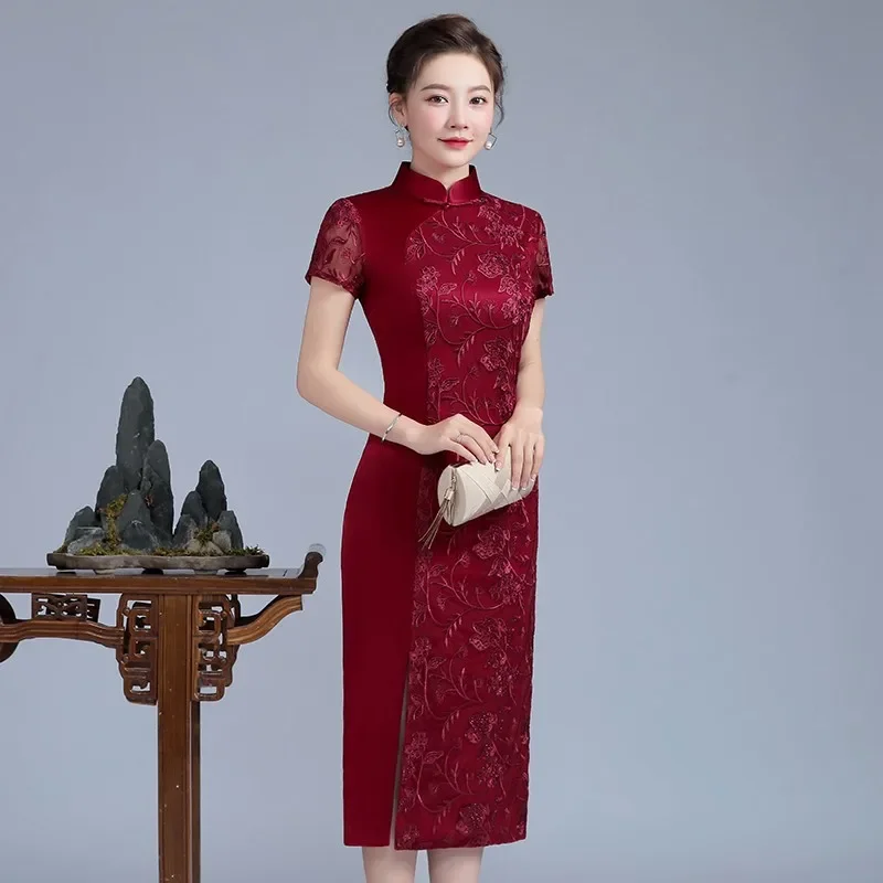 

Yourqipao Embroidery Cheongsam Red Mother Bride Dress Long Chinese Traditional Style Wedding Evening Dress Qipao Party for Women