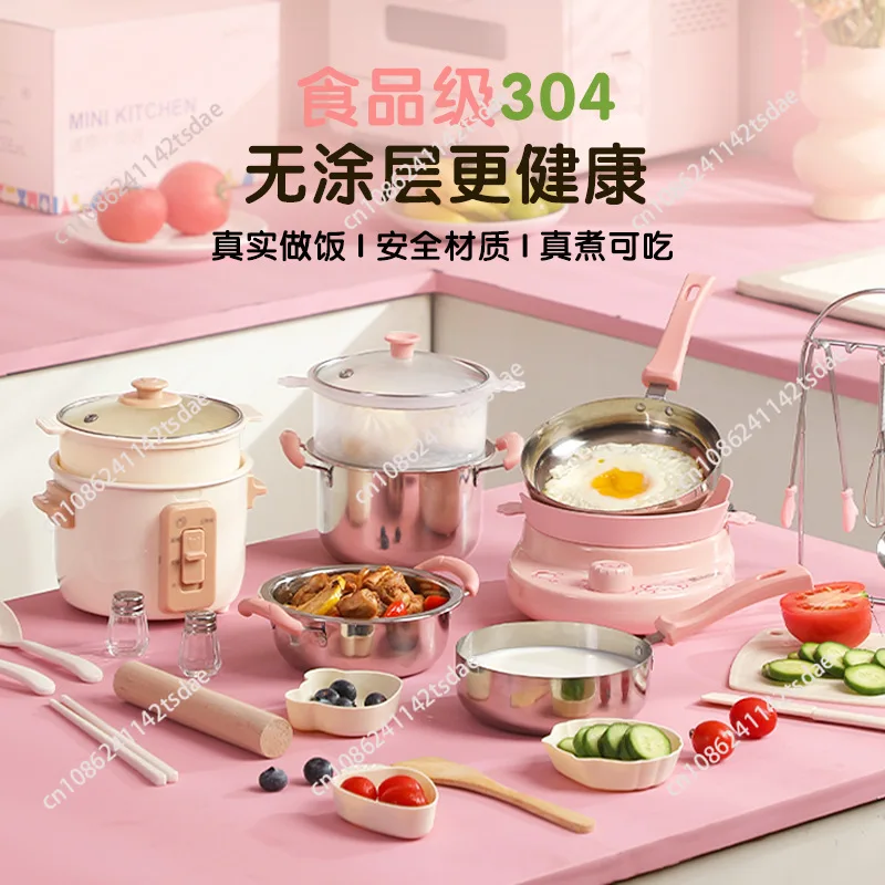 Food grade 304 stainless steel mini kitchen cooking utensils real version full set of children's cooking teaching aids