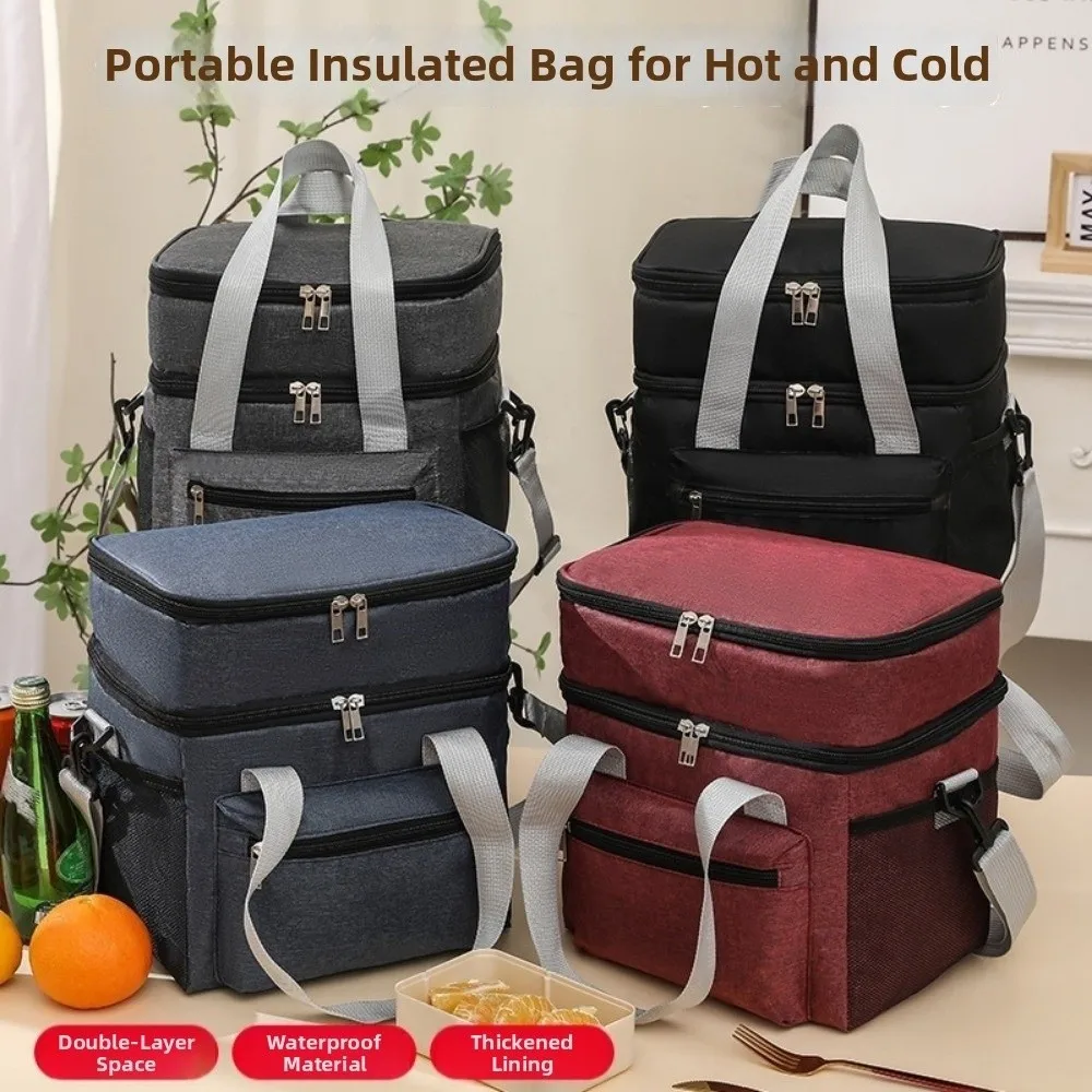 

Large Capacity Insulated Lunch Bag Double Layer Handheld Picnic Bag Thermal Insulation Fresh-Keeping Thermal Lunch Pouch