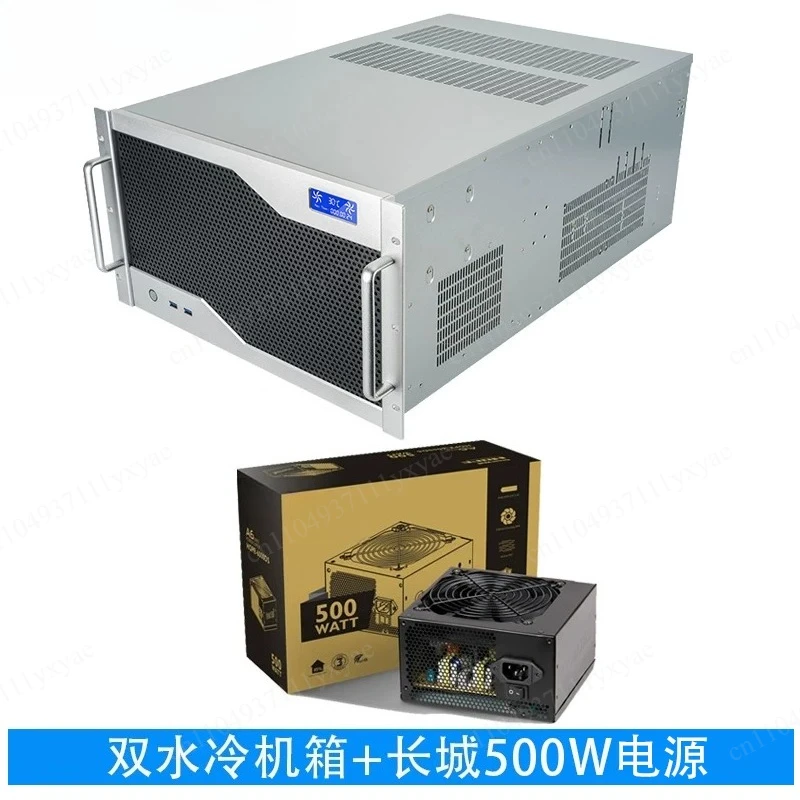 6U industrial control chassis 4090 graphics card 12 slots multi-gpu dual atx power supply 360 water cooling e-atx main board ai