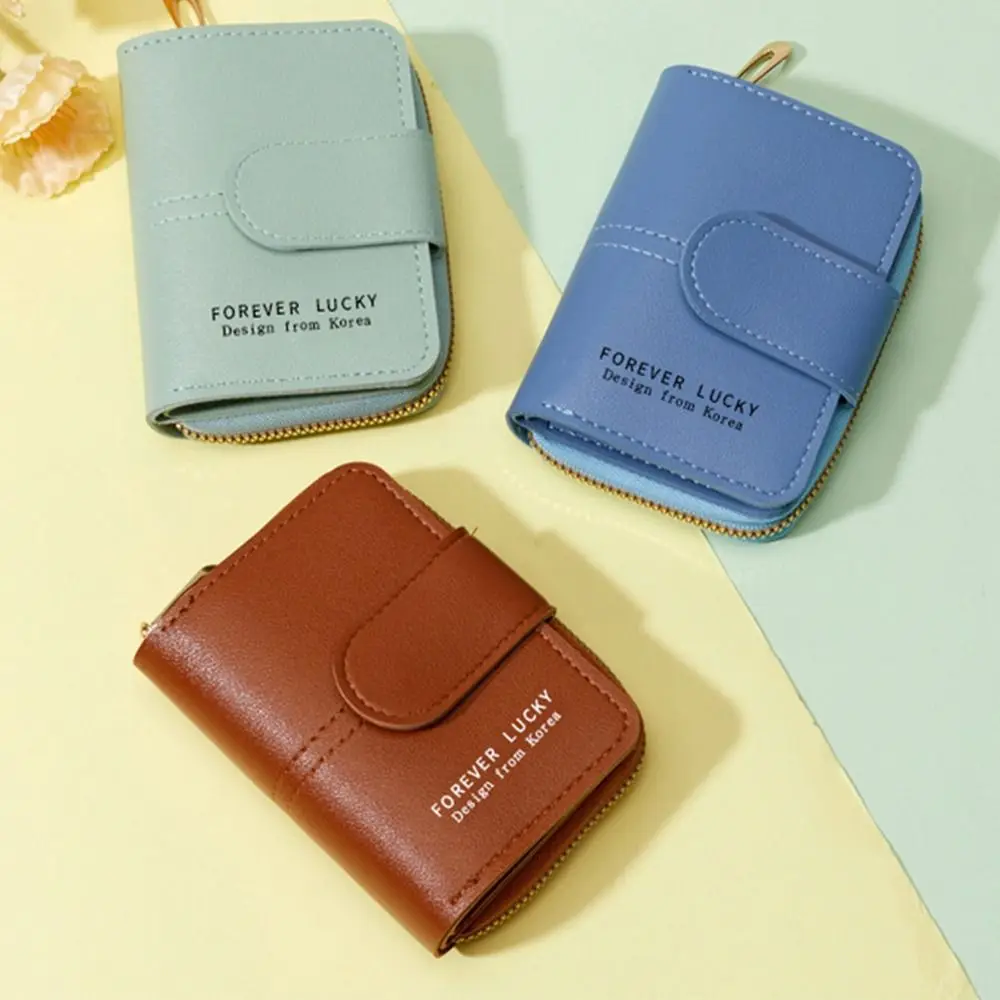 Fashion PVC Female Wallet Comfort Surface Multi-purpose Coin Purse Solid Color Zipper Buckle Card Holder Women Student