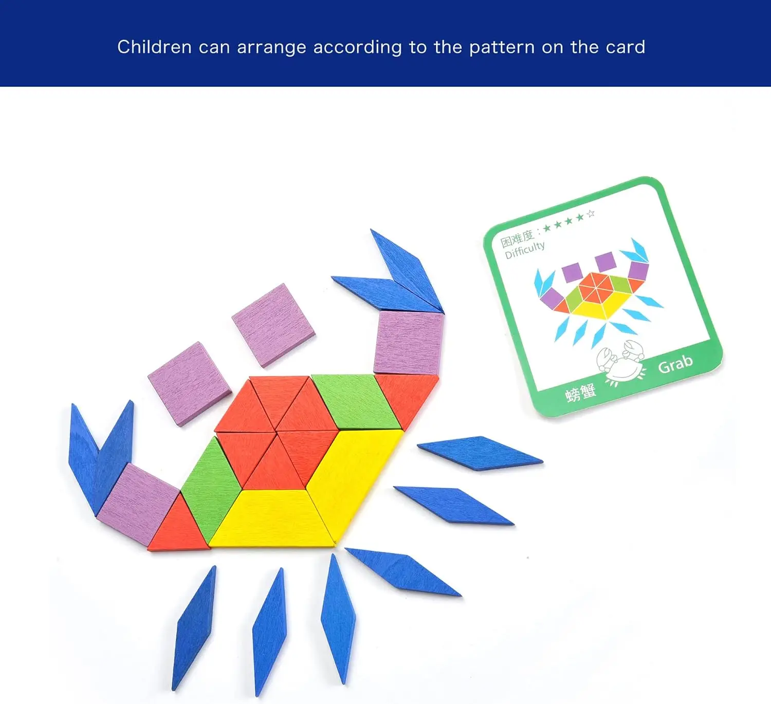 Houten patroonspeelgoed voor kinderen |   Kleurrijke en leuke vormige leerblokken |   Educatieve puzzelset voor kinderen vanaf 3 jaar