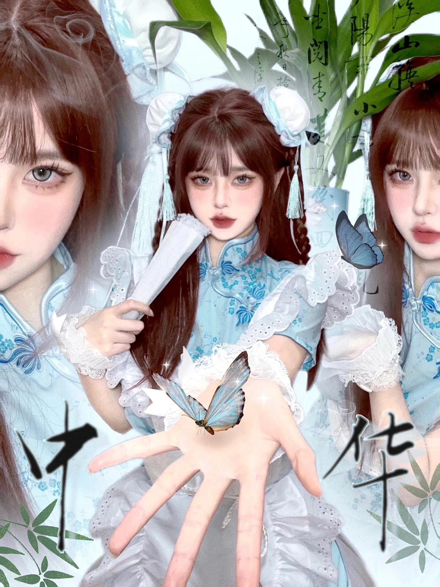 

Китайский Dr loween Cisas Косплей orm Soft Girl Maid orm ort Sve Повседневная одежда Другой материал