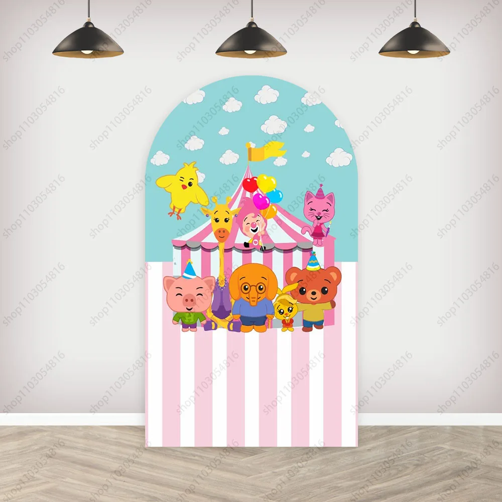 MINISO Pink Plims Arch Photo Backdrop Arched Wall For Kids Cute Birthday Party Baby Shower Doublesided Photography Background