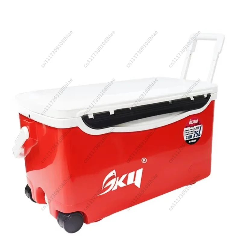 New 35L High Quality Ice Chest Plastic Hard Cooler