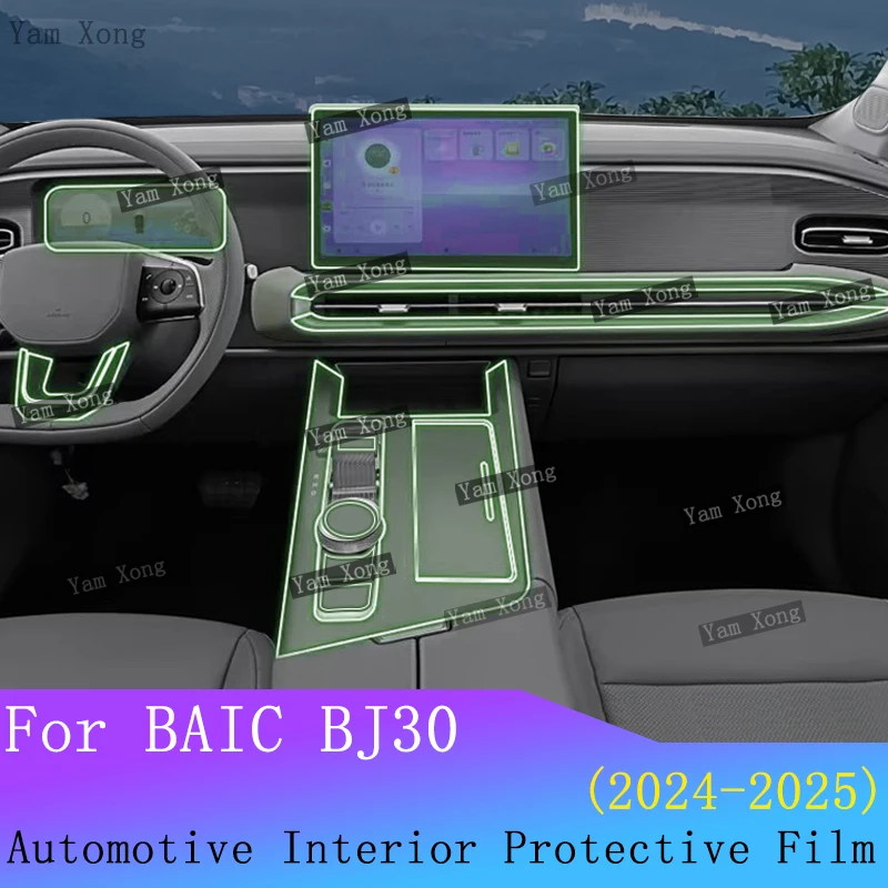 

For Beijing BAIC BJ30 Full set interior Film Navigation screen Anti-scratch Sticker Gear Panel TPU Transparent Protection Films