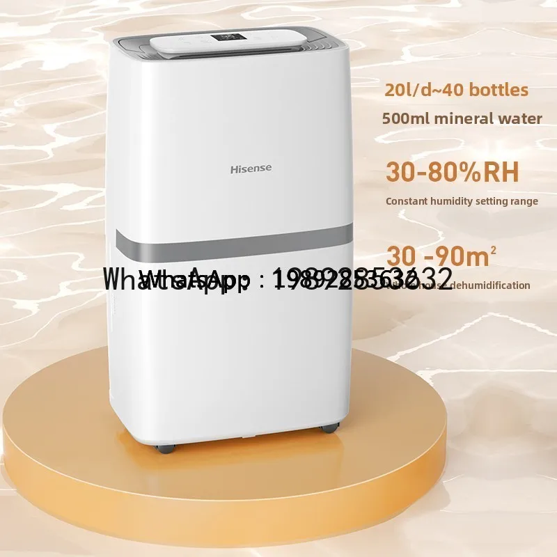 AB Household Dehumidifier for Damp Weather, Basement, Bedroom, Clothes Dryer, Moisture Absorber