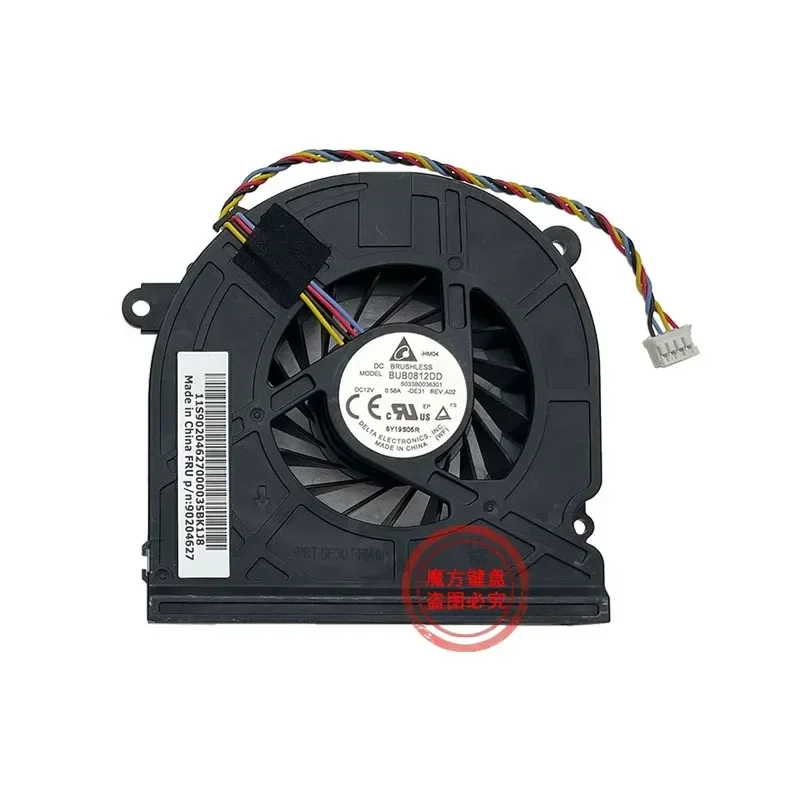 Fan Cooling for Lenovo C355 C455 All-in-One C360 C365 C460 C260 U310 UX310