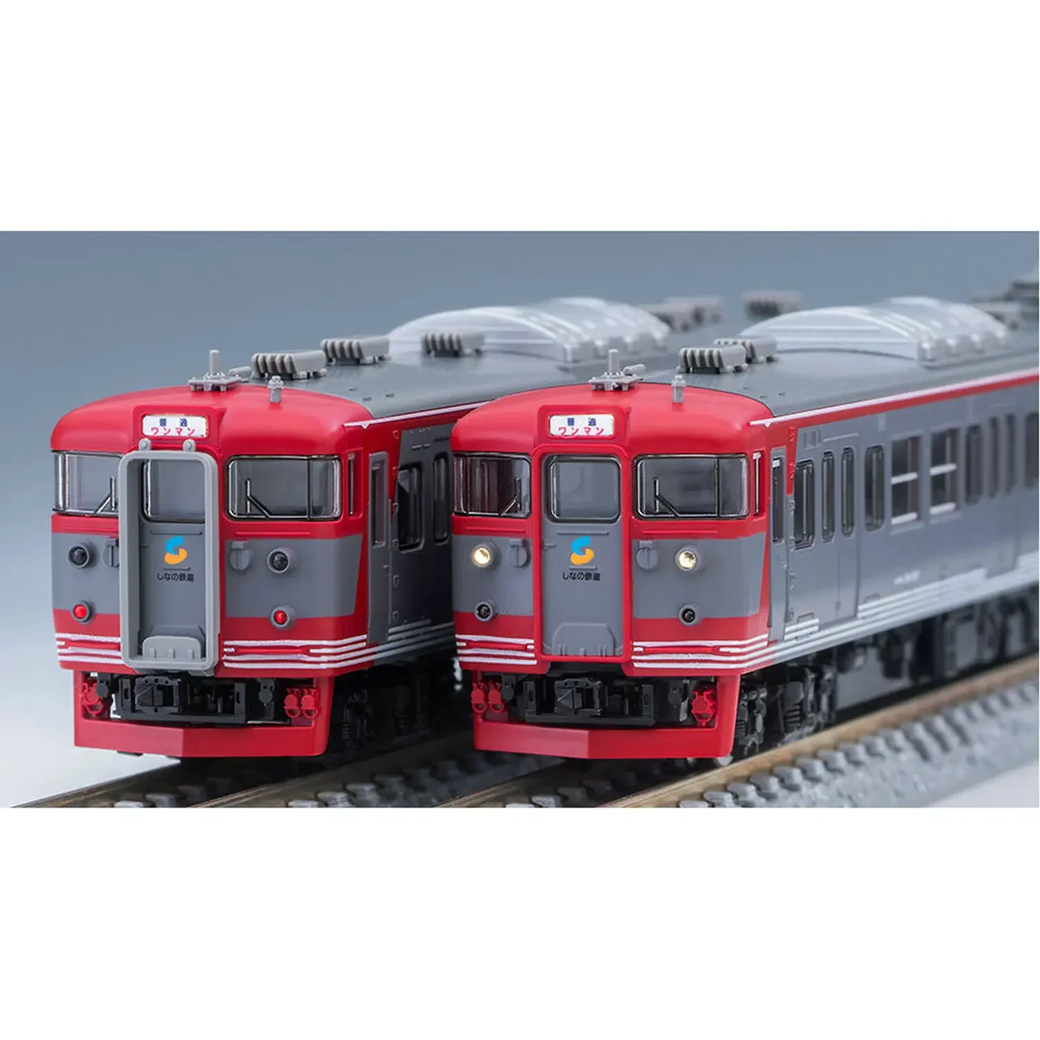 

Train Model N Type 1/160 TOMIX 98126/98533 Shinano Railway 115 Series Train