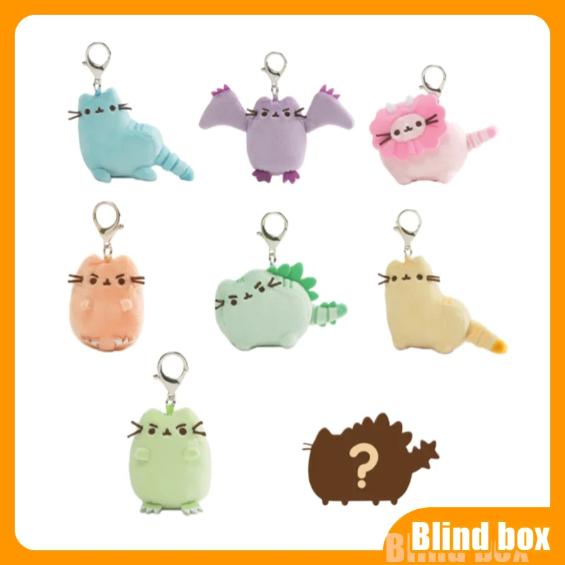 푸쉰 귀여운 고양이 플러시 키체인 플러시 장난감 공룡 시리즈 블라인드 박스 귀여운 서프라이즈 축제 생일 컬렉션 선물 크리스마스