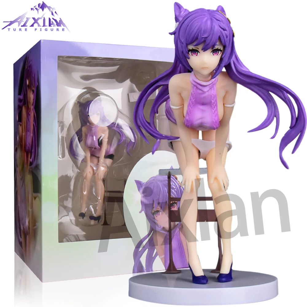 Aixlan New Series Keqing Figure 20cm Sexy Girl PVC Action Figure Amine Thanksgiving Gift Collectible Figurine