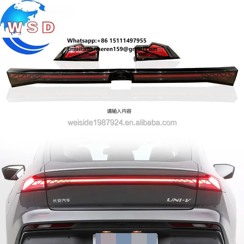 

Auto Waterproof LED Taillight Rear Tail Lamps for Changan UNI-V 2024-2025 Turn signal Reversing Taillamps Upgrade Accessories