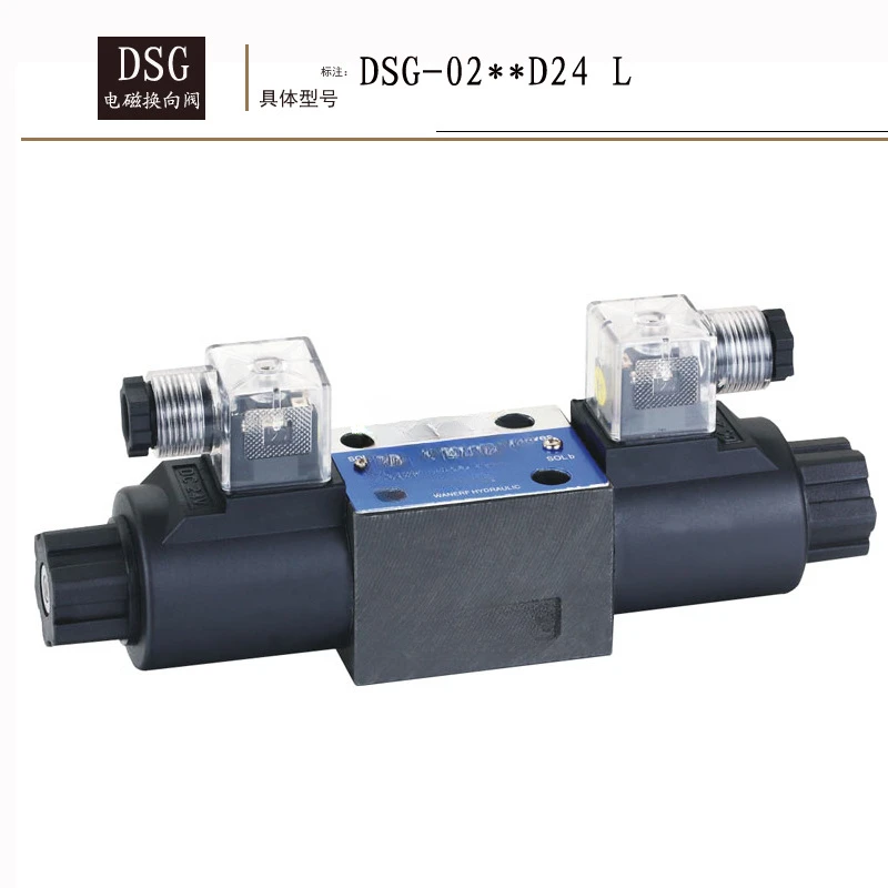 Three-position four-way solenoid valve DSG-02-3C4 24V solenoid directional valve