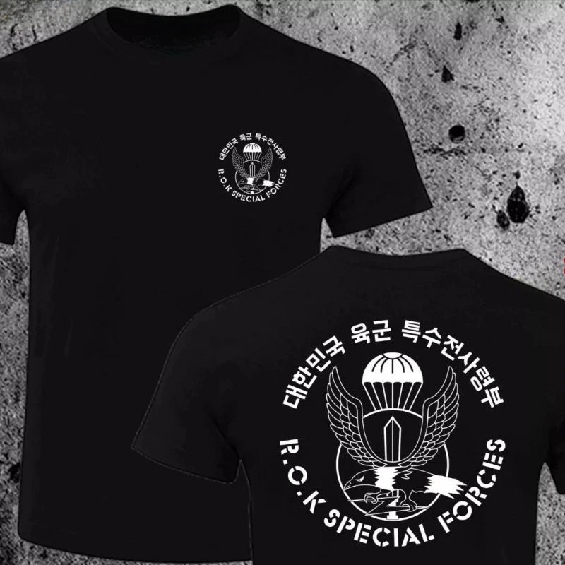 T-Shirt der Armee-Spezialeinheiten - Militärische Taktik-Freizeitkleidung - Robuste Militärbekleidung Retro Kurzarm-Shirt für Männer und Frauen – Detail 3