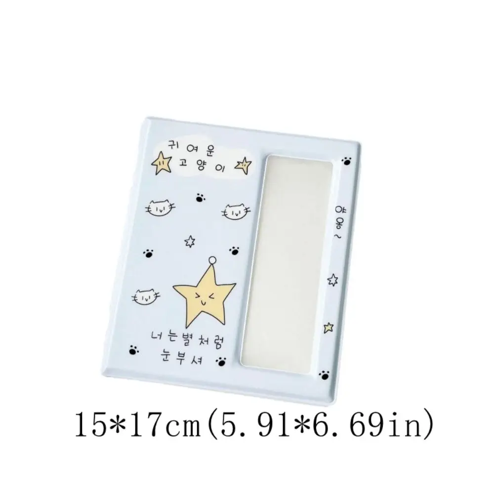 Cute Cartoon 4 Continuous Albums 64 Pockets with Inner Page Photo Album Holder PVC Clear Pockets Small Card Collect Book