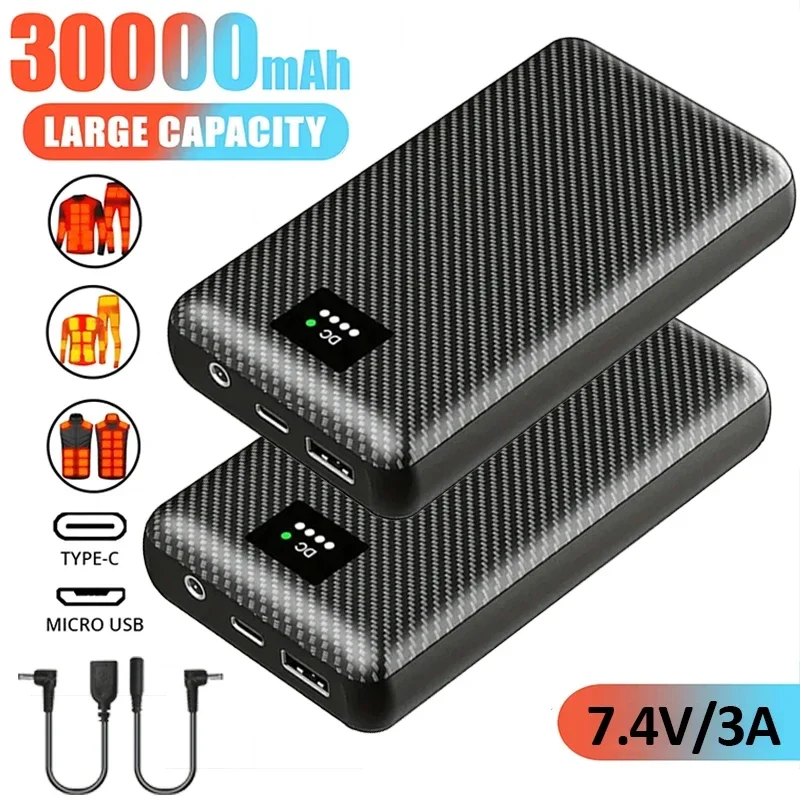 40000mAh Power Bank DC 7.4V Powerbank for Heated Vest Jacket Scarf Gloves External Battery Heating Equipment Keep Warm in Winter