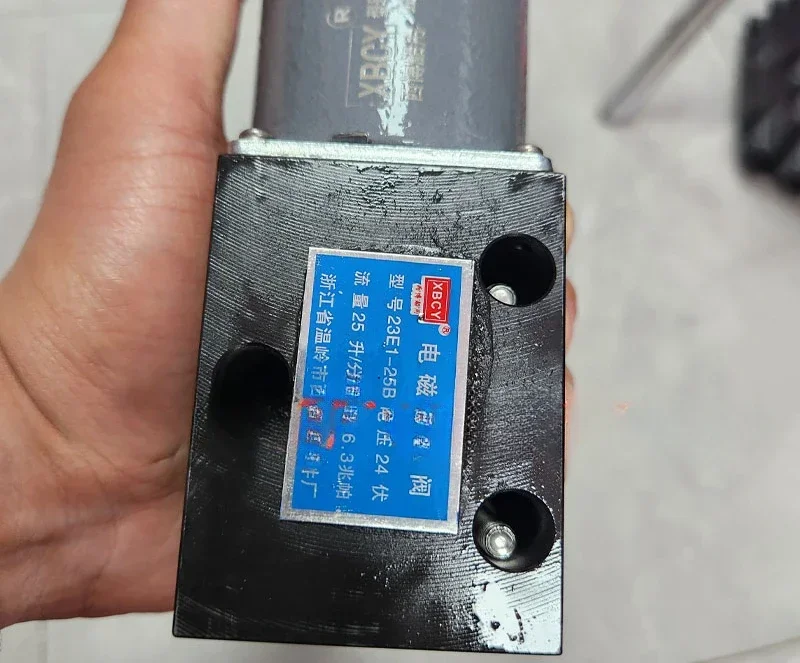 Wenling Xibo Hydraulic Parts Factory 23E1-25B Marine Clutch Electromagnetic Reversing Valve 23E-25B