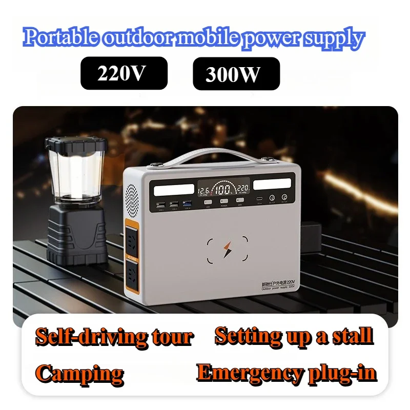 Portable Power Station 300W 211200mAh USB DC Wireless Mobile External Spare Battery 220V for Outdoor Camping RV