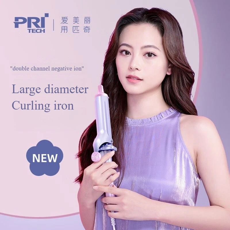 Pritech 36 мм 40 мм электрические щипцы для завивки волос для женщин профессиональные керамические щипцы для завивки волос с регулируемой температурой инструмент для укладки волос