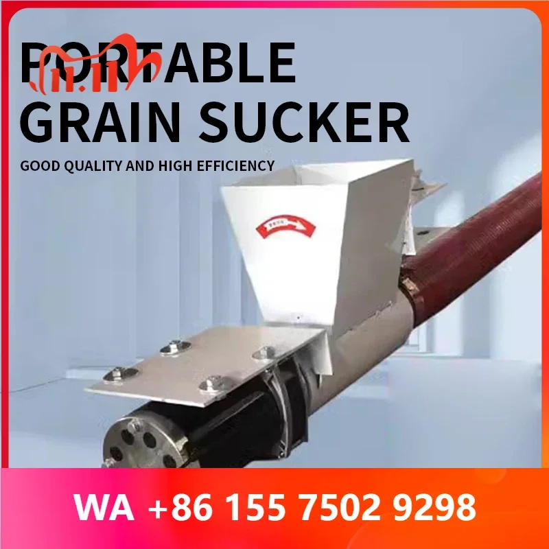 Small 40-60 Grain Wheat Corn Grain Hose Grain