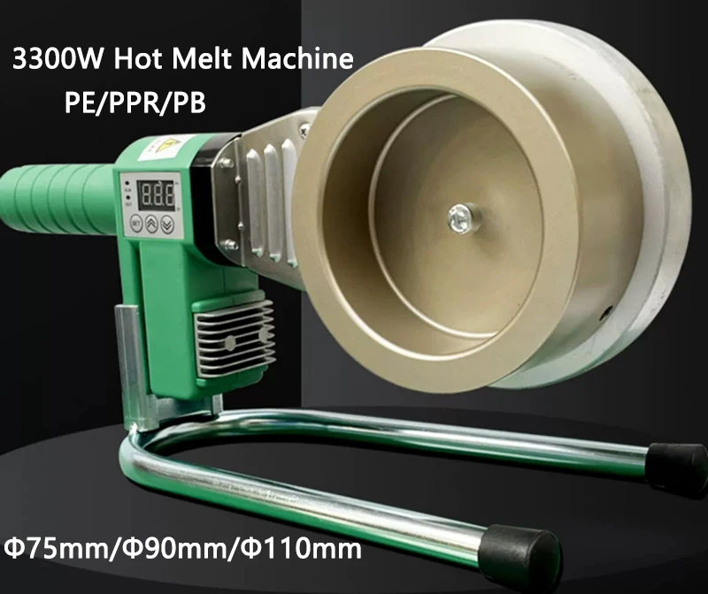 آلة الذوبان الساخن عالية الطاقة 3300 واط Φ75/Φ90/Φ110 PE/PPR/PB الأنابيب آلة لحام المقبس العالمي التحكم الرقمي في درجة الحرارة #2