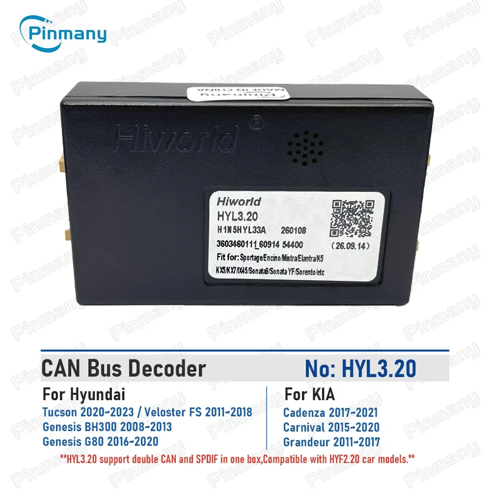 Hiworld HYL3 Car Radio Dual CAN Bus Decoder For Hyundai Azera Grandeur Veloster Genesis Veloster & KIA Cadenza Carnival