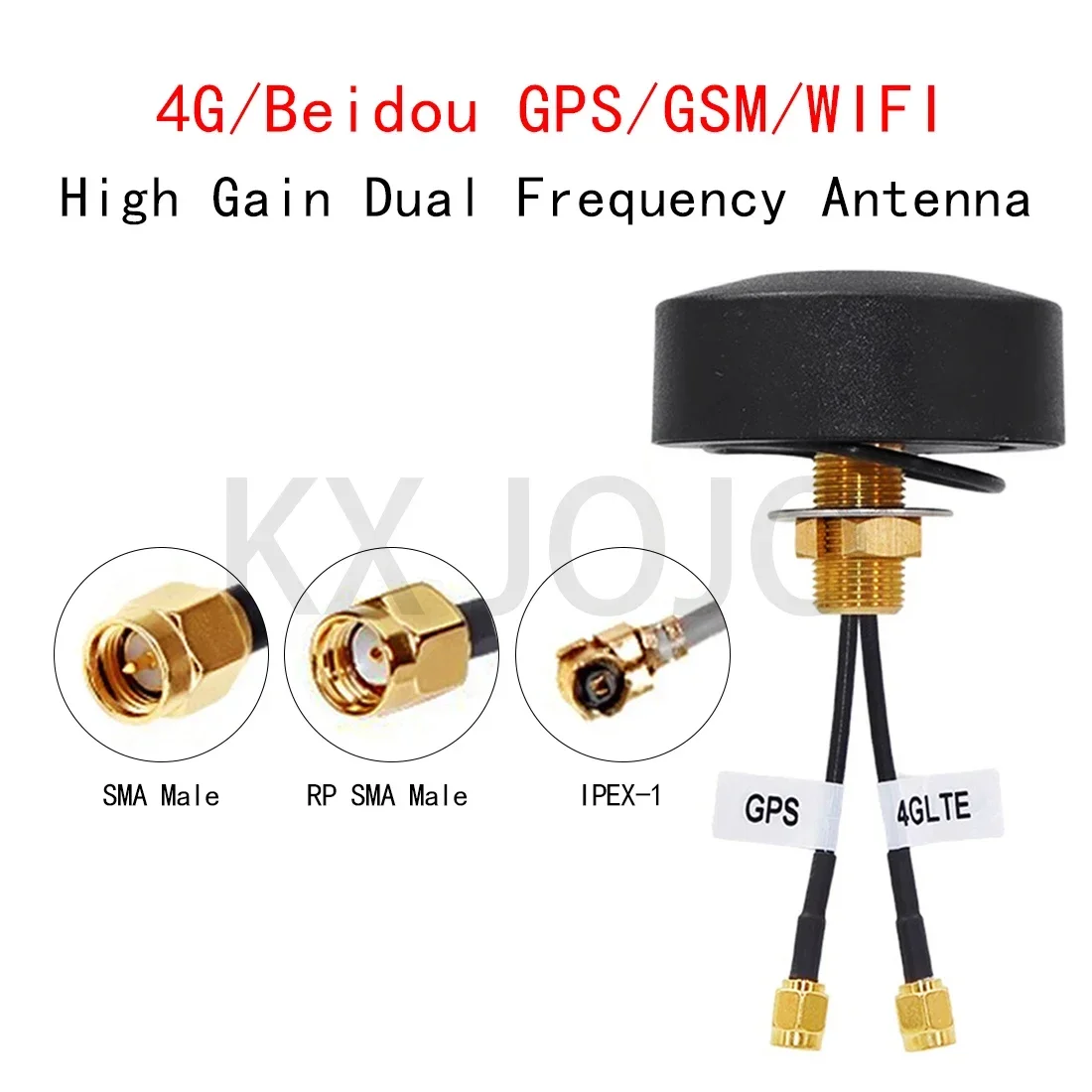 

Dual Frequency Antenna Combination Active Beidou GPS/4G/WIFI/GSM Bluetooth Cabinet Outdoor Waterproof High Gain