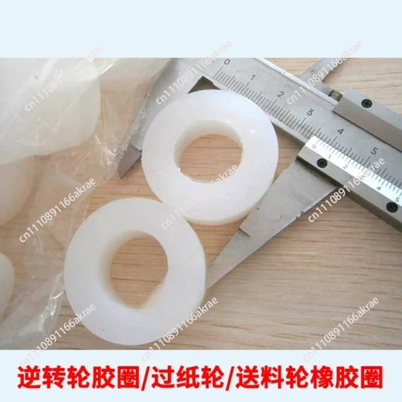 for 10pcs  MY-380F marking machine/automatic coding machine accessories reverse wheel