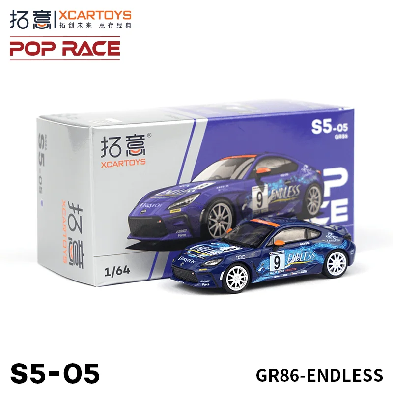 

XCARTOYS 1/64 GR86 бесконечная модель автомобиля из сплава, игрушка