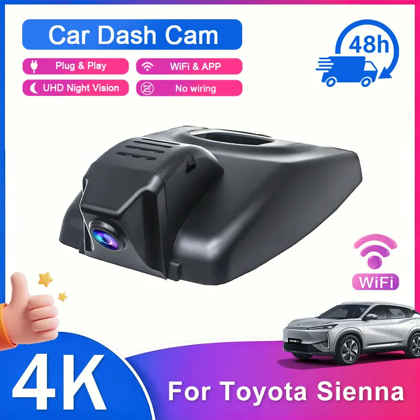 For Toyota Sienna 2021 2022 2023 2024 2025 2026 Dash Cam Camera DVR 4K UHD Night Vision Plug and Play Video Recorder