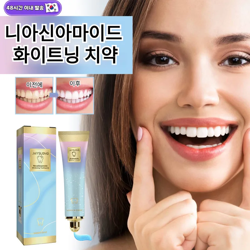 Why Solid Toothpaste is the Future of Oral Care: A Comprehensive Review and Guide
