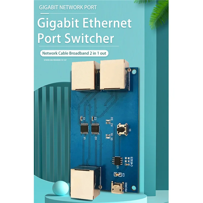 A55T 2X Gigabit Ethernet Port Switcher Internal/External Switcher Network Cable Broadband 2-In-1-Out Distributor Module