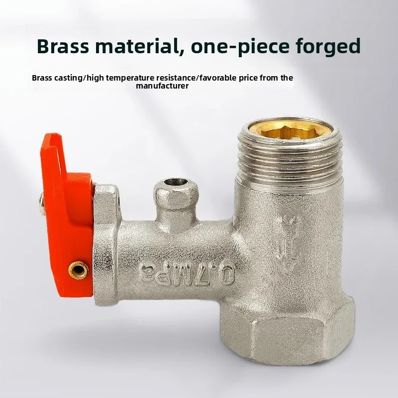 صمام تخفيف الضغط 0.7mpa نحاس DN15 نظام سخان مياه كهربي يمنع تدفق المياه الخلفي العلامة التجارية الجديدة