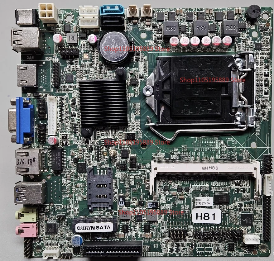 

Для ELSKY QM8000-C2 для материнской платы H81 ITX