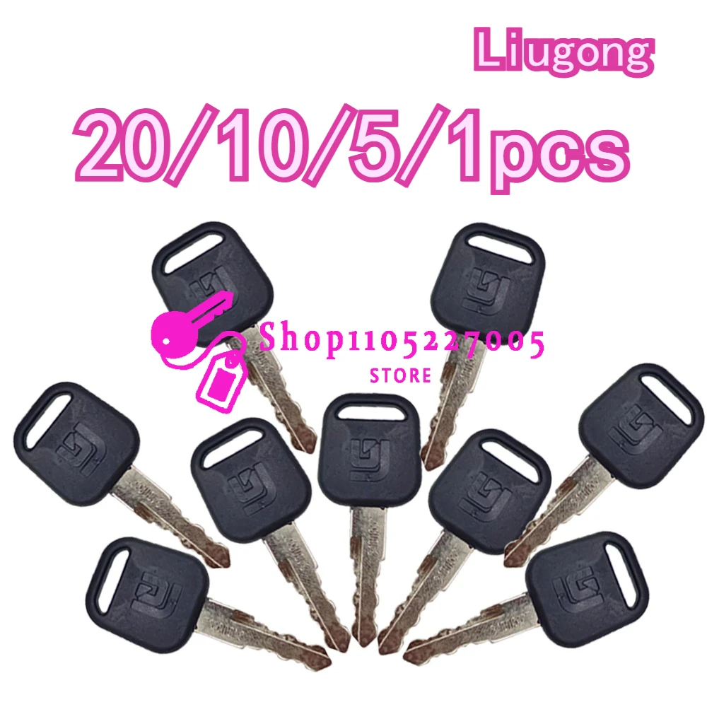 

20/10/5/1 шт. новые ключи 34B0557 для экскаватора зажигания Liugong 906/908/915/920/922/925C D E и тяжелого оборудования