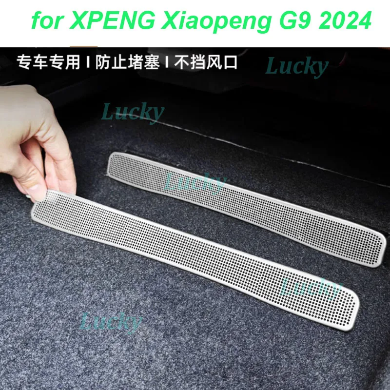 Car Rear Row Under Seat Air Outlet Cover for XPENG Xiaopeng G9 2024 Anti-block Ventilate Protector Cover Interior Accessories