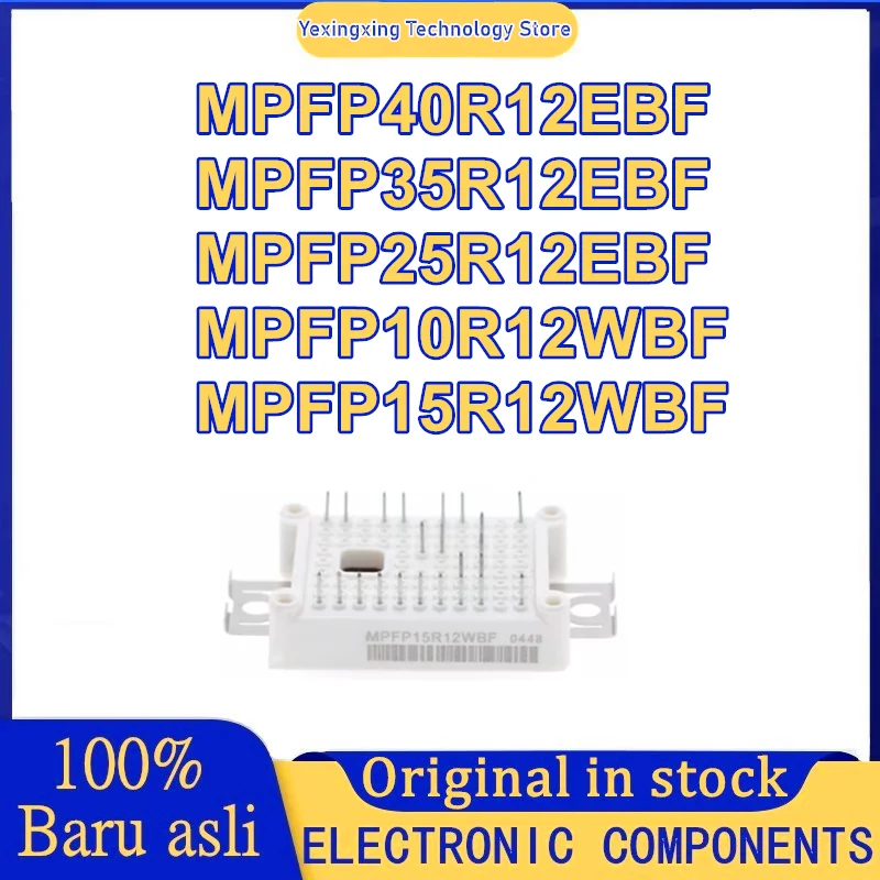 

MPFP40R12EBF MPFP35R12EBF MPFP25R12EBF MPFP10R12WBF MPFP15R12WBF