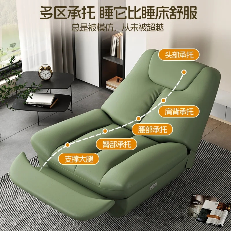 Bubble Leisure Sofa Chair 360 Degree Rotating Home Modern Internet Celebrity Multifunctional Space Single Lazy Sofa Compartment