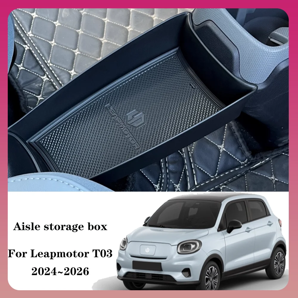 For Leapmotor T03 2022~2026 24 25 Central Control Storage Central Channel Storage Box Car Tray To Organize Interior Accessories