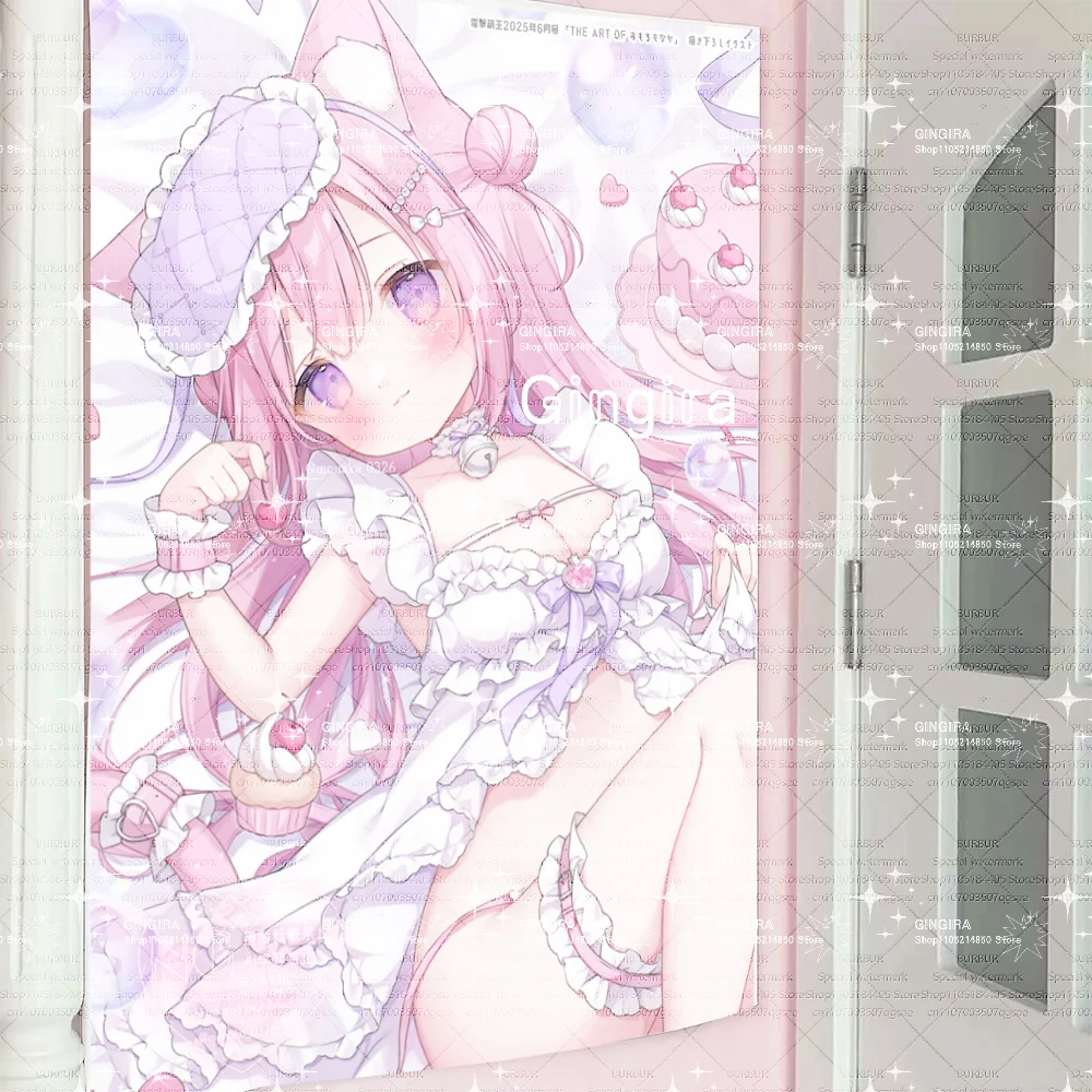 Sleeping Beast Eared Cat Girl Galgame dormitory and bedroom decoration, tapestry, fabric for wall hanging, indoor hangin