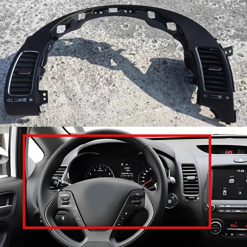 

OME 8477722002 Air conditioning outlet Middle air outlet panel For kia k3s K3 2012~2015 Car-styling Car A/C Steering wheel