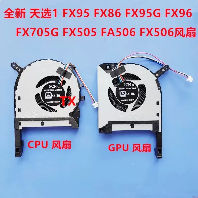 New Original Cooling Fan for ASUS Flying Fortress 7 FX95D FX705G FX505D FX95G FX86