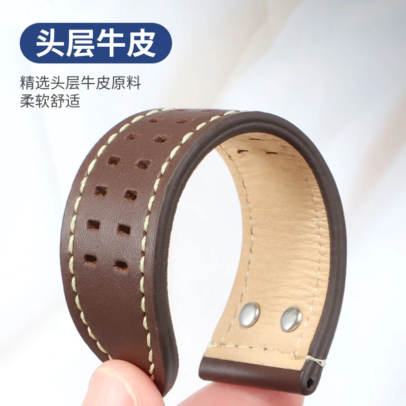 متوافق مع أشرطة ساعة لومينوكس من الجلد الطبيعي لموديلات 1879، 1881، 1920، 1925، 1927 26 ملم