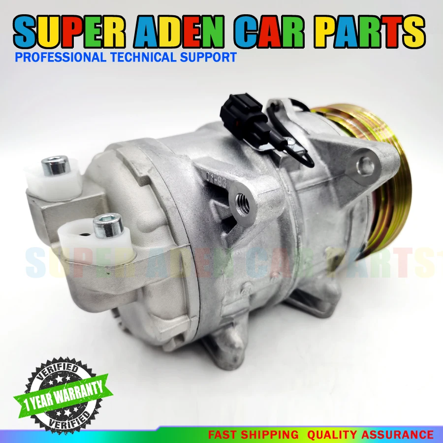 

DKS17CH A/C Compressor For Nissan Urvan 5062118270 92600VW100 5060120160 5062118270 92600VW100 506011-9250 5060119250 5060120160
