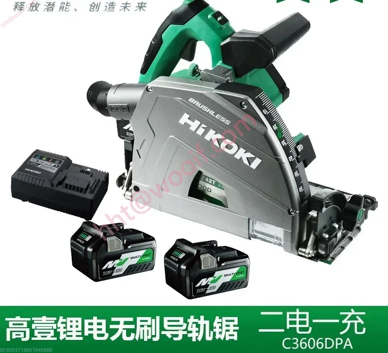 Elektryczna piła tarczowa, specjalna elektryczna piła do obróbki drewna, ręczna piła akumulatorowa na szynie, 6-calowe bezszczotkowe elektronarzędzie C3606DPA