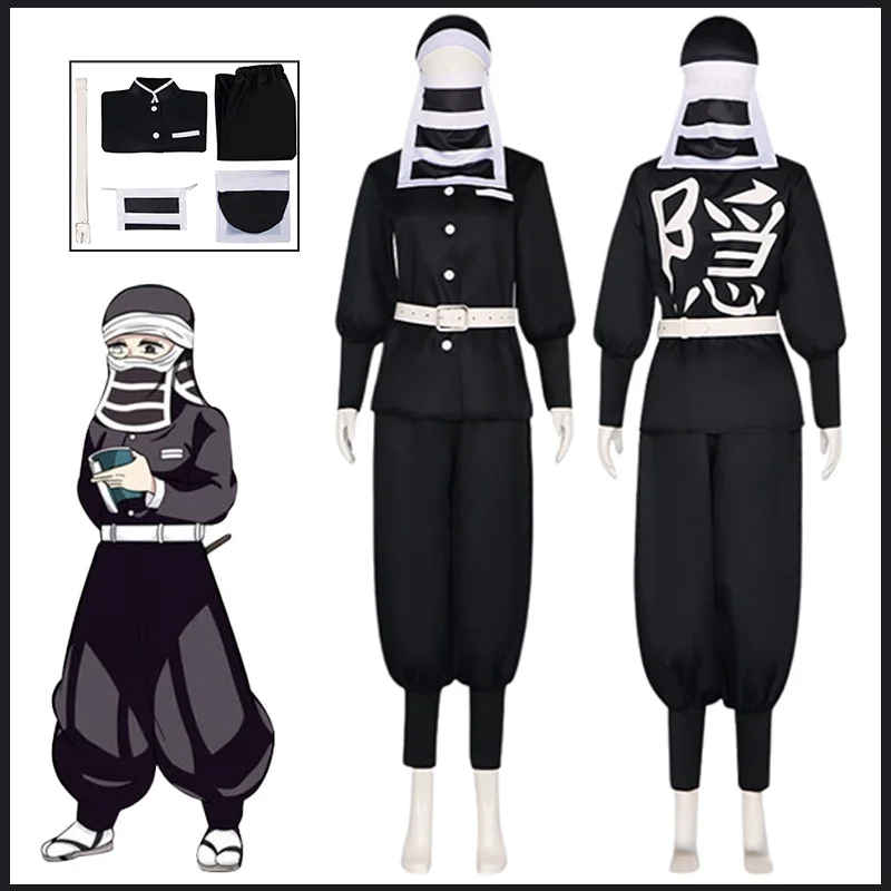 Gotoคอสเพลย์เครื่องแต่งกายDemon Slayerคอสเพลย์อะนิเมะชุดKimetsuไม่มีYaiba Swordsmith Village Arc Kakushi The Clean-Up Brigadeผู้ชาย