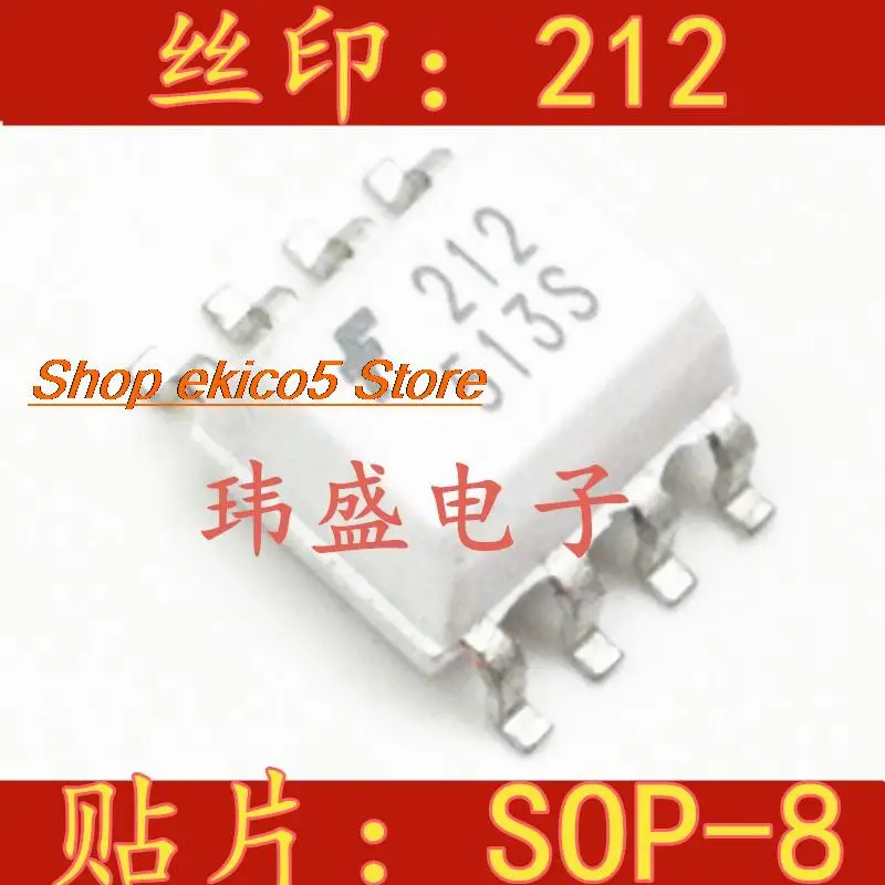 

10pieces Original stock HCPL-0212 MOC212M 212 SOP8 FOD0212