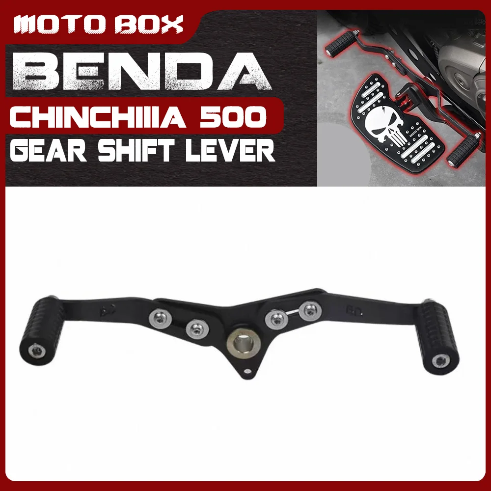 

BENDA ChinchiIIa 500, Napoleon bob500, ROCK 250, Dark Flag 500, front and rear gear shift levers.
