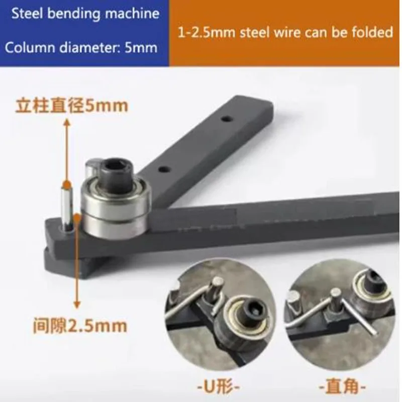 Manual Bending Machine Steel Bending Machine DIY Braided Basket Anchor Hook Iron Steel Copper Rod Light Bracket Column 6mm