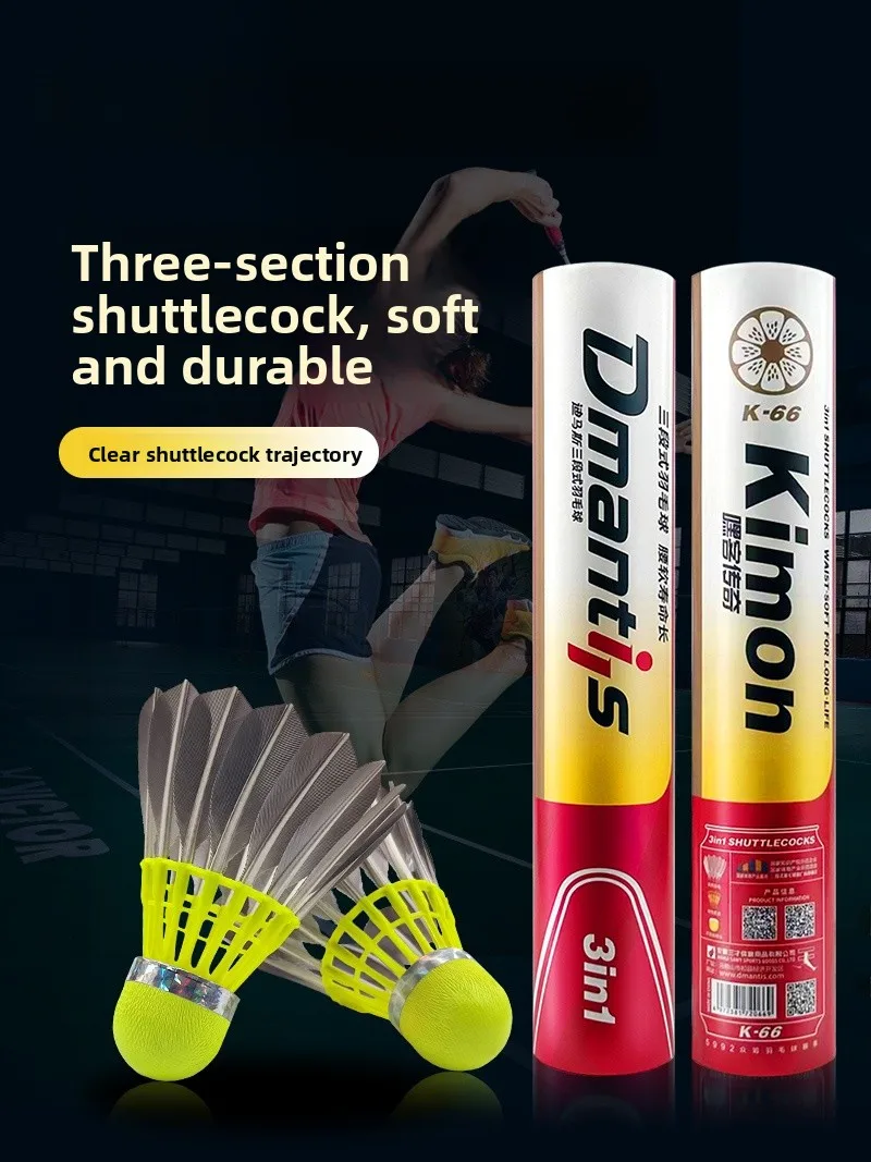 professional-badminton-shuttlecock-diamantis-three-part-training-goose-feathers-stable-flight-durable-for-competitions